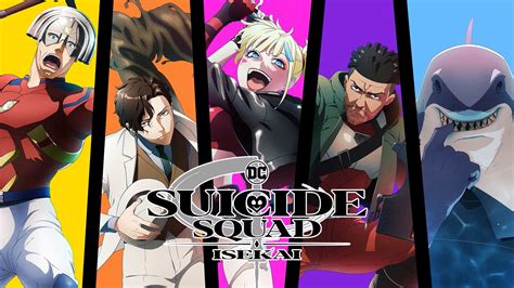 'Suicide Squad Isekai' Release Date and How to Watch .